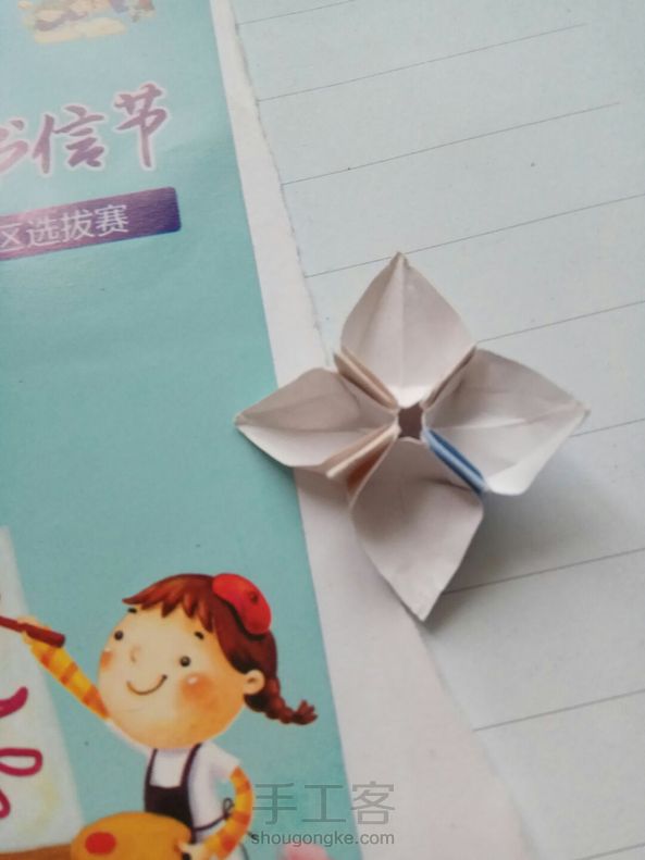 好吧有点小