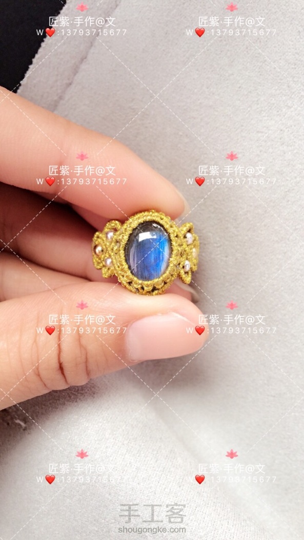 交个作业😊让我改成戒指💍了😁 第1张