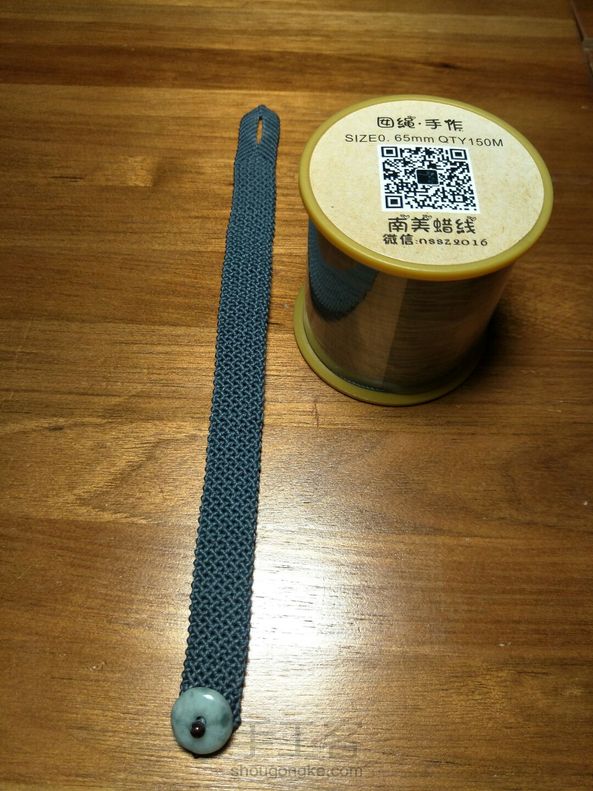 2018你好！ 第1张