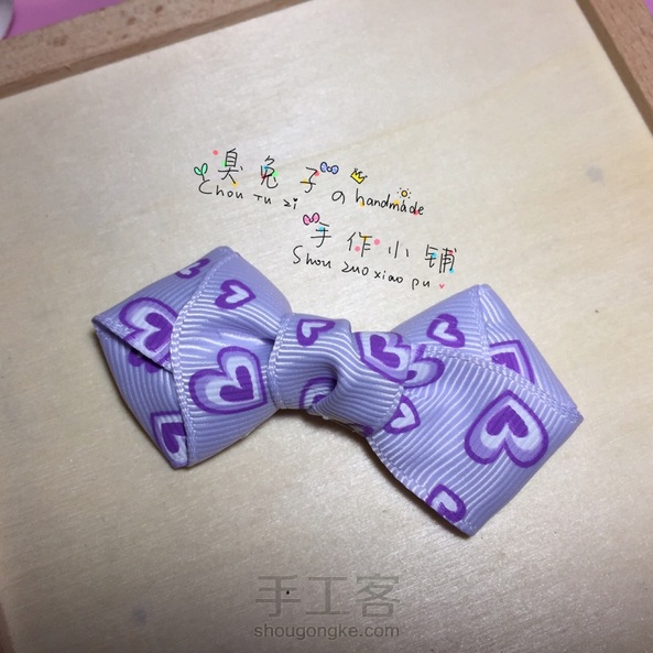 交作业。
2.5的练习用带子。
 第2张