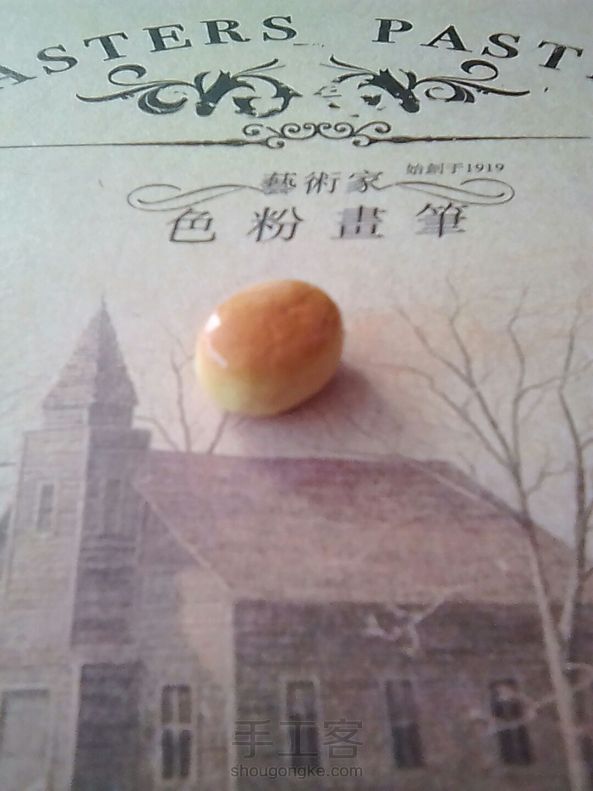 芝士蛋糕（我的好像看起来并不软绵绵😂）