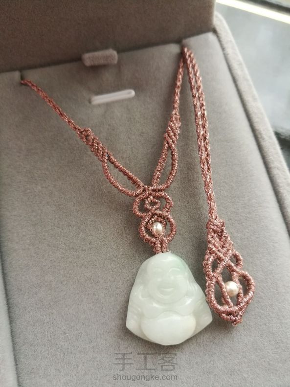 谢谢老师的教程，尾结用了其他老师的，在自己改了一点点 第1张