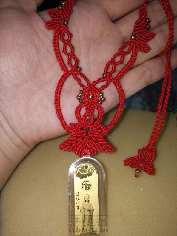 感谢老师分享教程！☺️☺️ 第1张