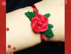 鼠年红红火火,锦上添花!祝各位无私发教程的老师们新春快乐,吉祥如意,诸事顺遂!