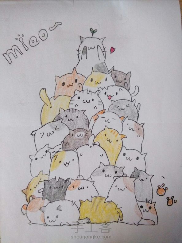 萌萌哒~miao~
