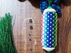 非常感谢姐姐的教程,更感谢您细心的指导,和无私的倾囊相授,爱你哦😊!