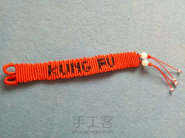 编了一个英语单词kung fu的，第一次做，还不错，继续加油~↖(^ω^)↗