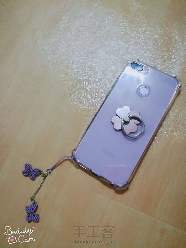 照教程做了两个制成手机链，自我感觉良好(๑>؂