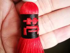 继续好好做流苏，感谢教程！！