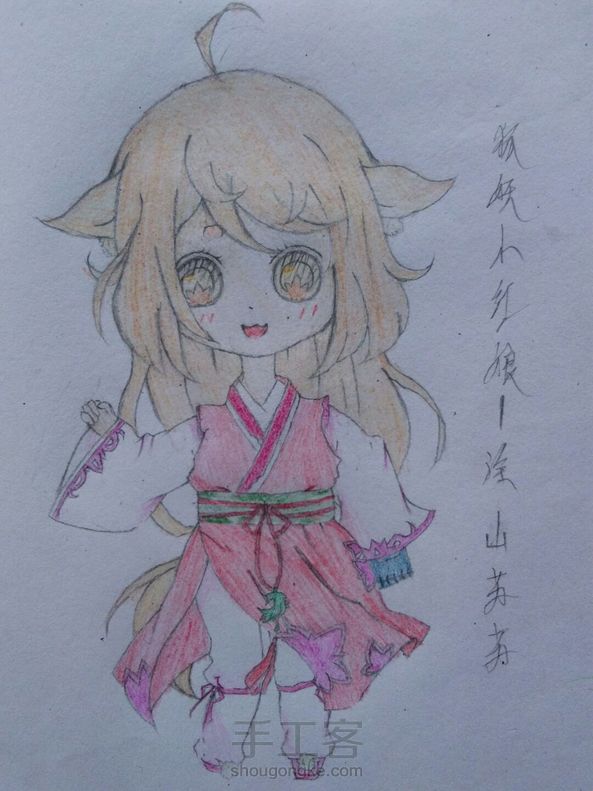 全程彩铅颜色差了点。