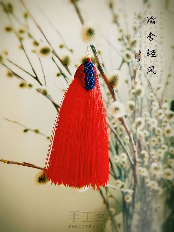 流苏耳环！ 第3张