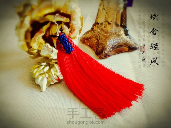 流苏耳环！ 第5张