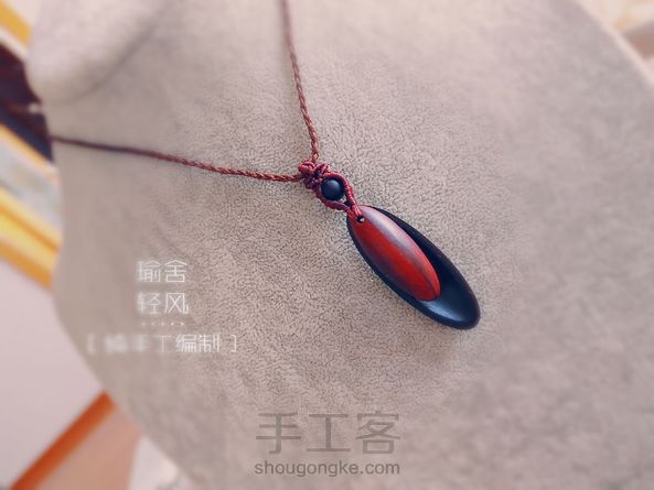 真的百搭！谢谢老师！