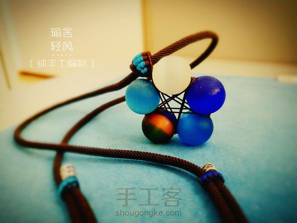 大珠珠效果也不错！ 第2张