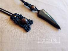 也喜欢这种尾扣!感谢!