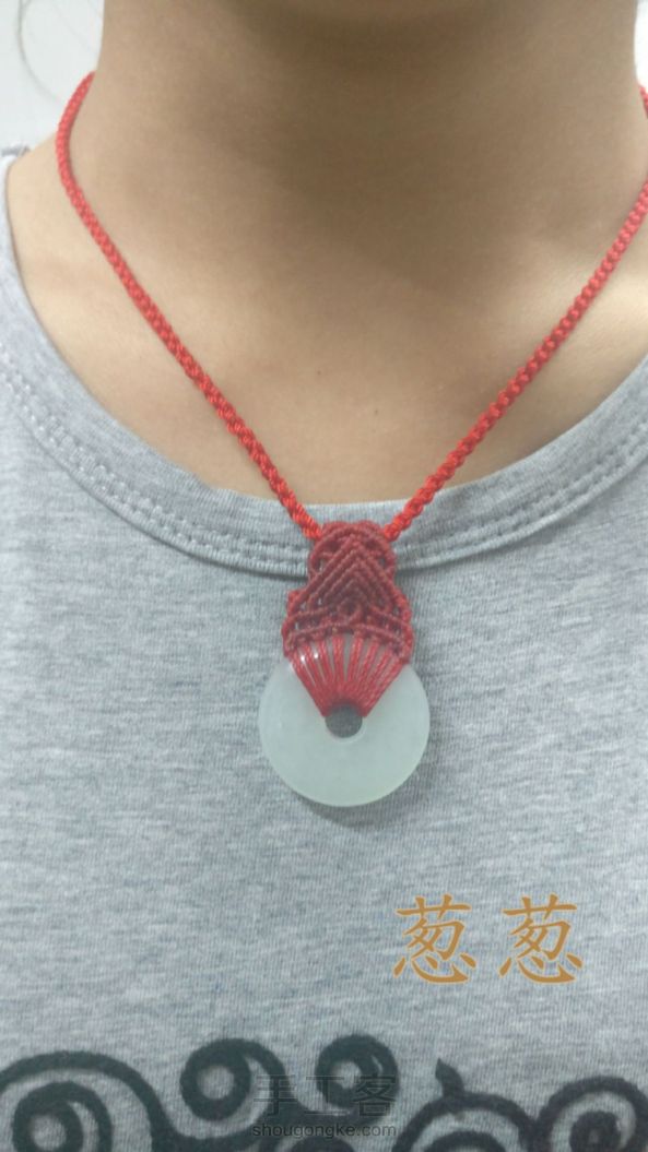 效果不错，谢谢教程。 第1张