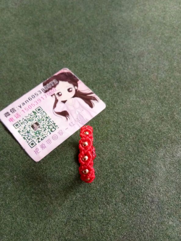 感觉还不错，感谢教程
