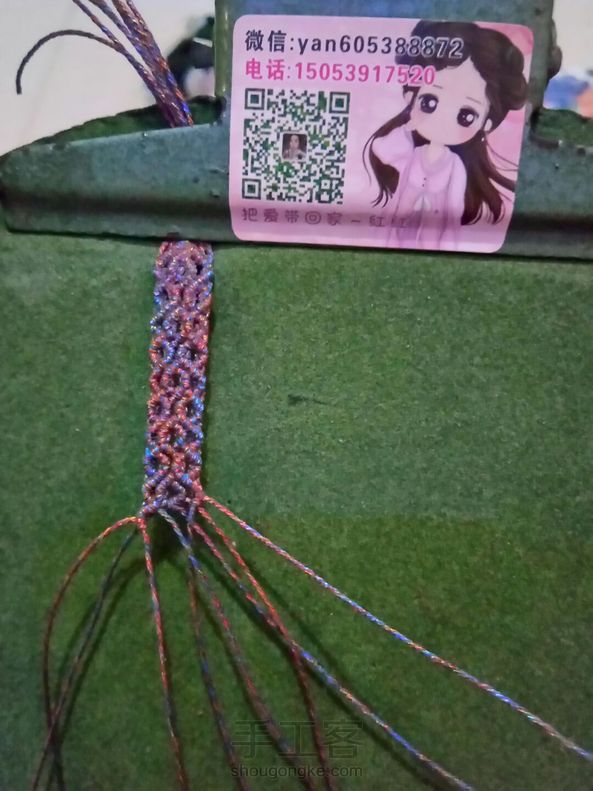 感谢老师的教程，交作业，彩金蜡线 第1张