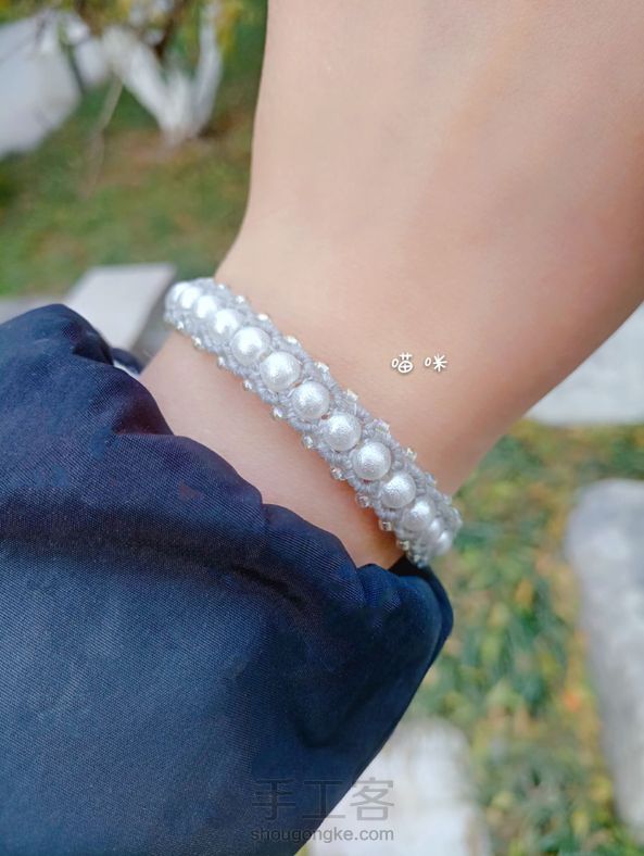 感谢老师分享的教程