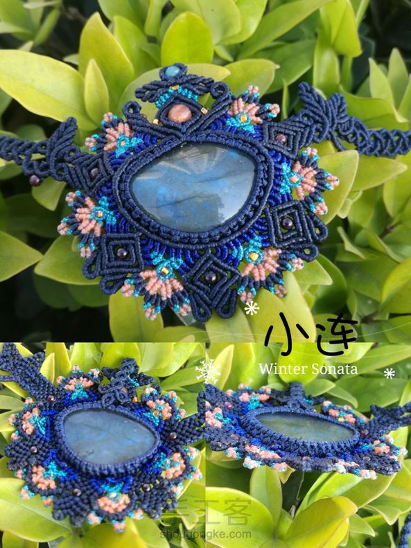 表姐的教程，每次都辣么让人惊艳。表姐的线也非常好用。耶！勋章到手了 第1张