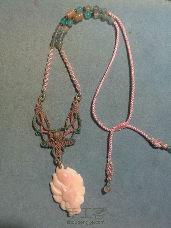 冬至打卡，谢谢教程 第1张