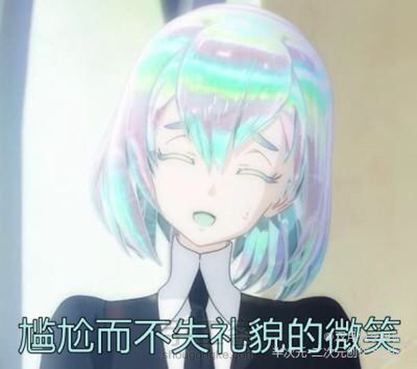 有人这个画风喜欢嘛？
有的话小崖会继续画下去的！
（没有当然也会继续画的…
是给自己画的小裙裙！
想做成一个系列❤️

 第2张