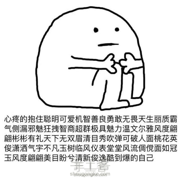 有人这个画风喜欢嘛？
有的话小崖会继续画下去的！
（没有当然也会继续画的…
是给自己画的小裙裙！
想做成一个系列❤️

 第4张