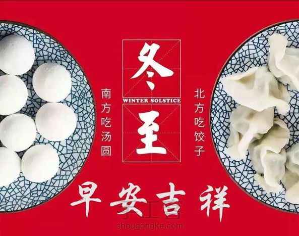 线扯短了，后面随意编了。 第1张