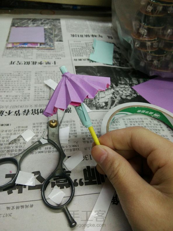 学了这么久终于学会了😜👏👏👏