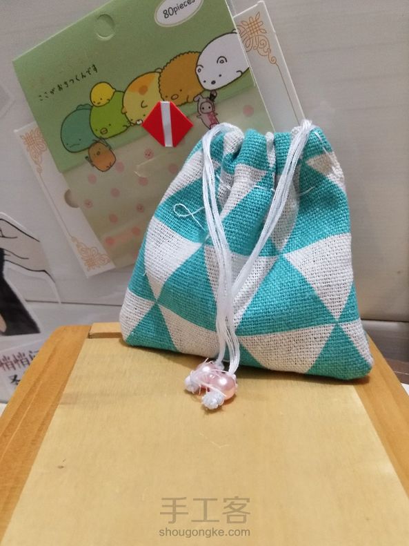 有点小