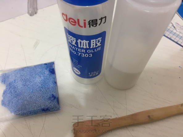 自制水晶泥。材料。 第1张