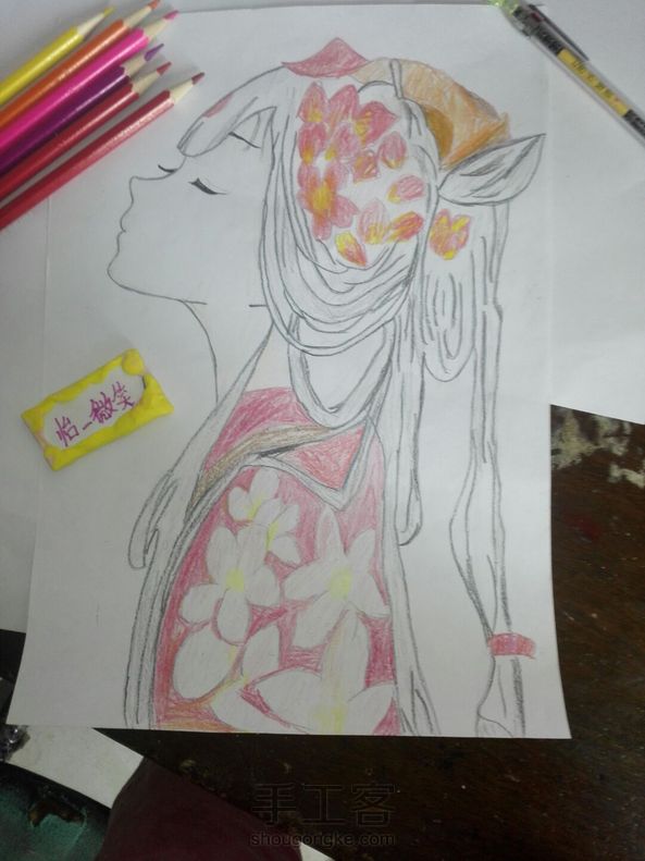 画太大了，纸不够用