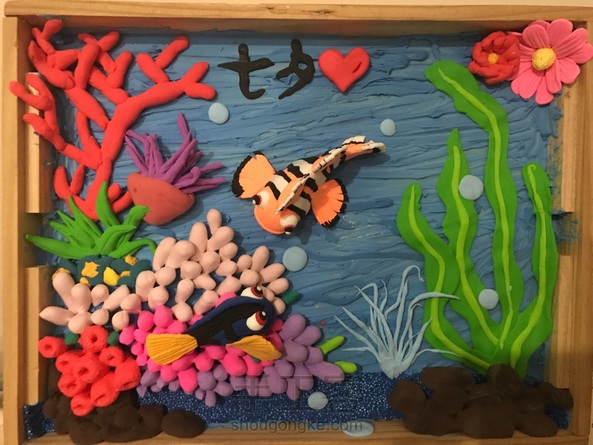 完成在七夕，送自己一个礼物🎁😊 第1张