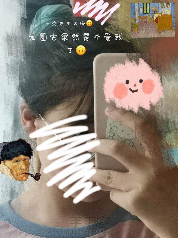 教程已发 第1张