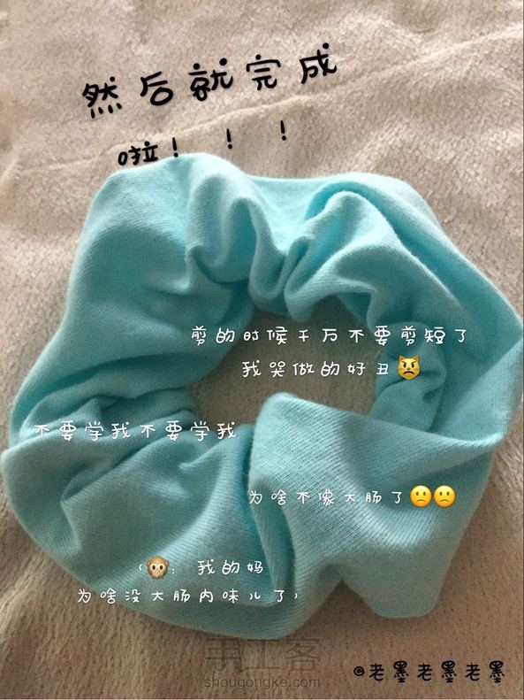 教程已发 第3张