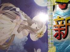 很好看，也很好学。