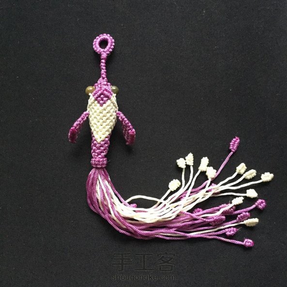 用仅有的2色线学习编了个小金鱼，谢谢教程😊 第1张