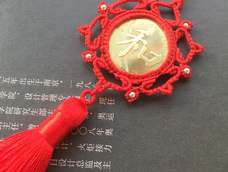 硬币大，有点走形了