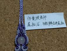 完成，谢老师的分享！