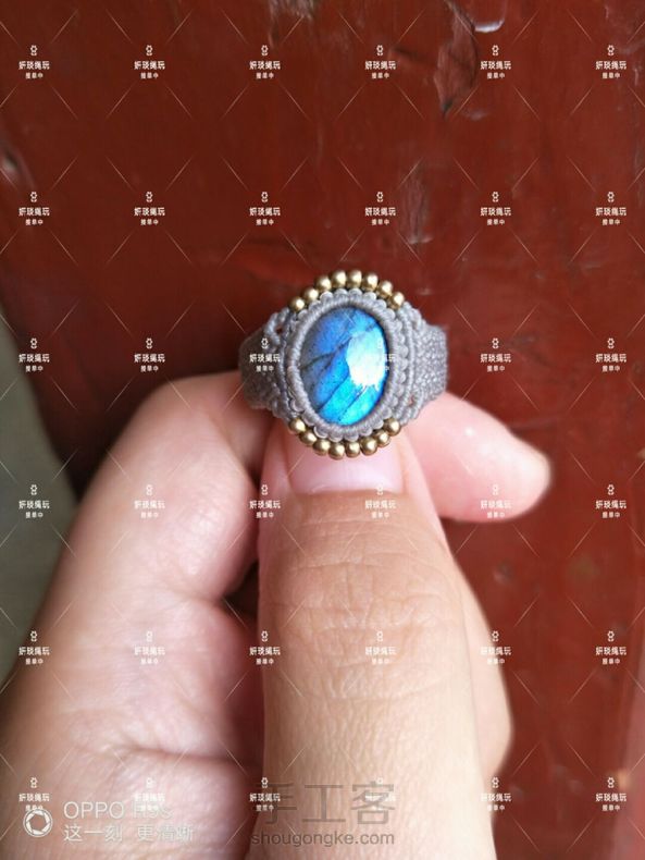 谢谢教程！做成戒指也是美美哒😘😘 第1张