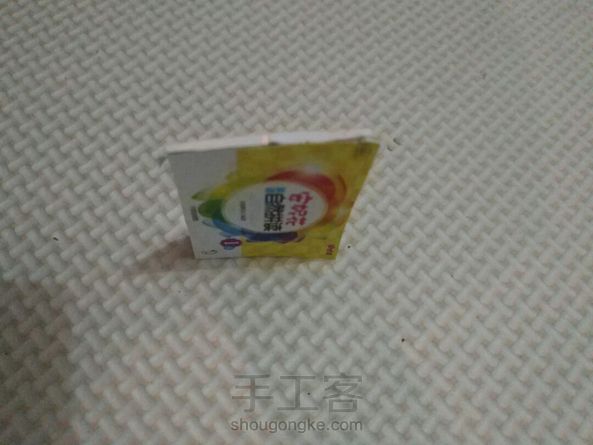 挺简单😊