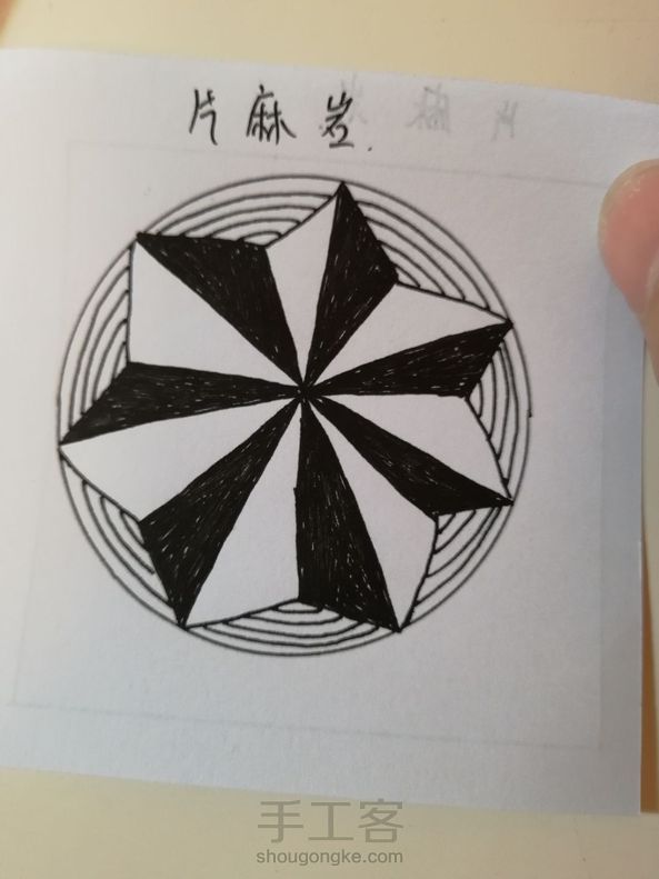 时间从后到前吧，超市买的一块五一个的小本本撕着画的，快画半本了 第1张