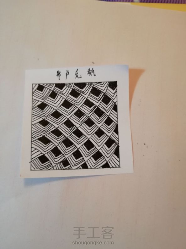 时间从后到前吧，超市买的一块五一个的小本本撕着画的，快画半本了 第2张