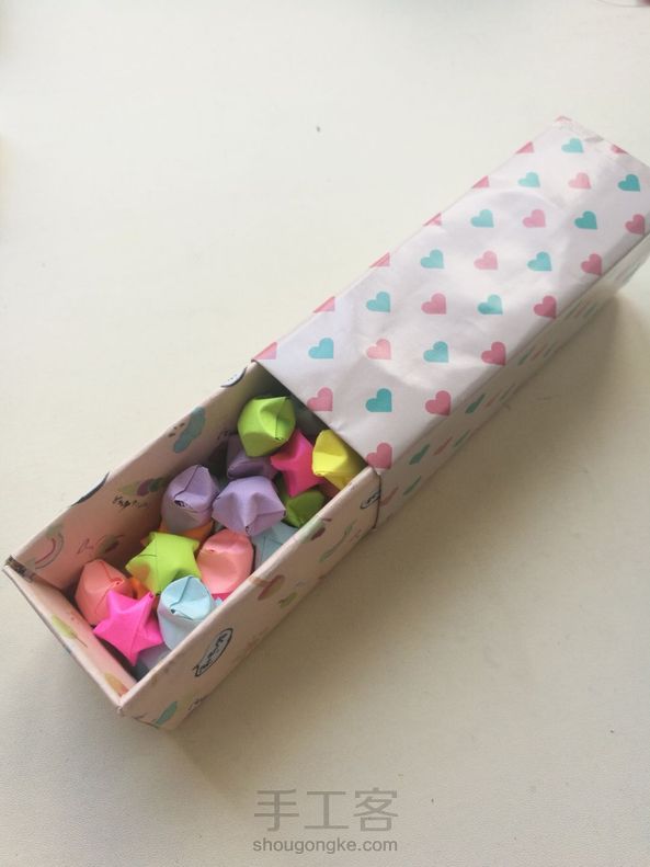 小礼盒，美美哒