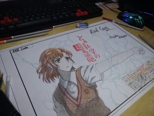 土木工程制图作业 第1张