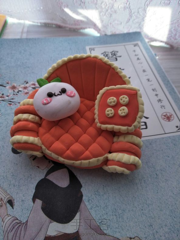 我做的沙发，😊还有长草颜团子。