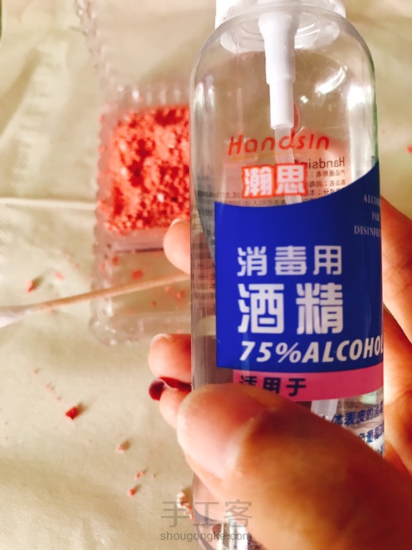 一直喜欢用着的腮红，扔了有点可惜，自己花点时间改造了，颜值是比较差但效果是一样的，等干了就可以继续用了！ 第2张
