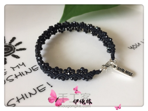 黑尖晶手链 第1张