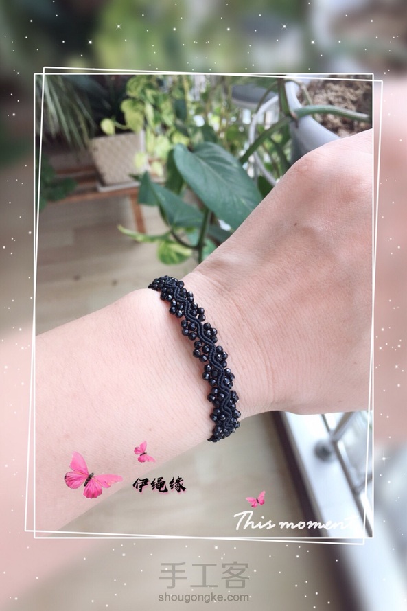 黑尖晶手链 第2张
