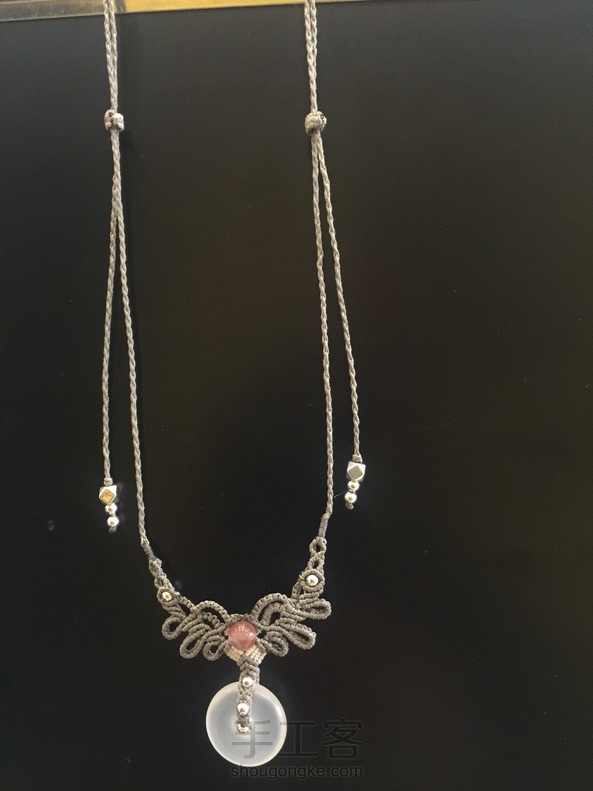 感谢教程，有些些改动，很喜欢！😍 第3张